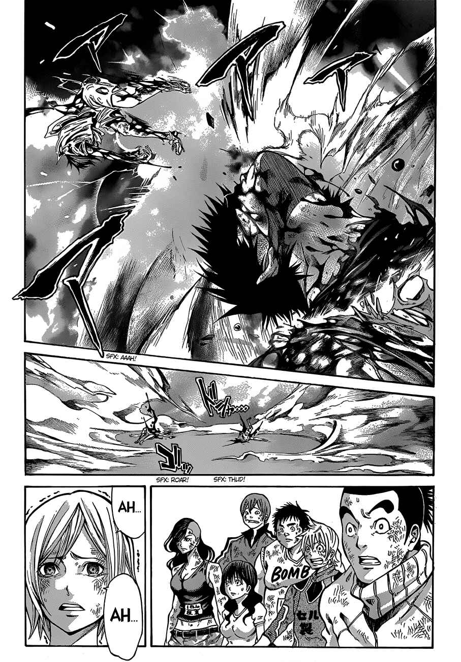 Page 35 Chapter 21 As The Gods Will
