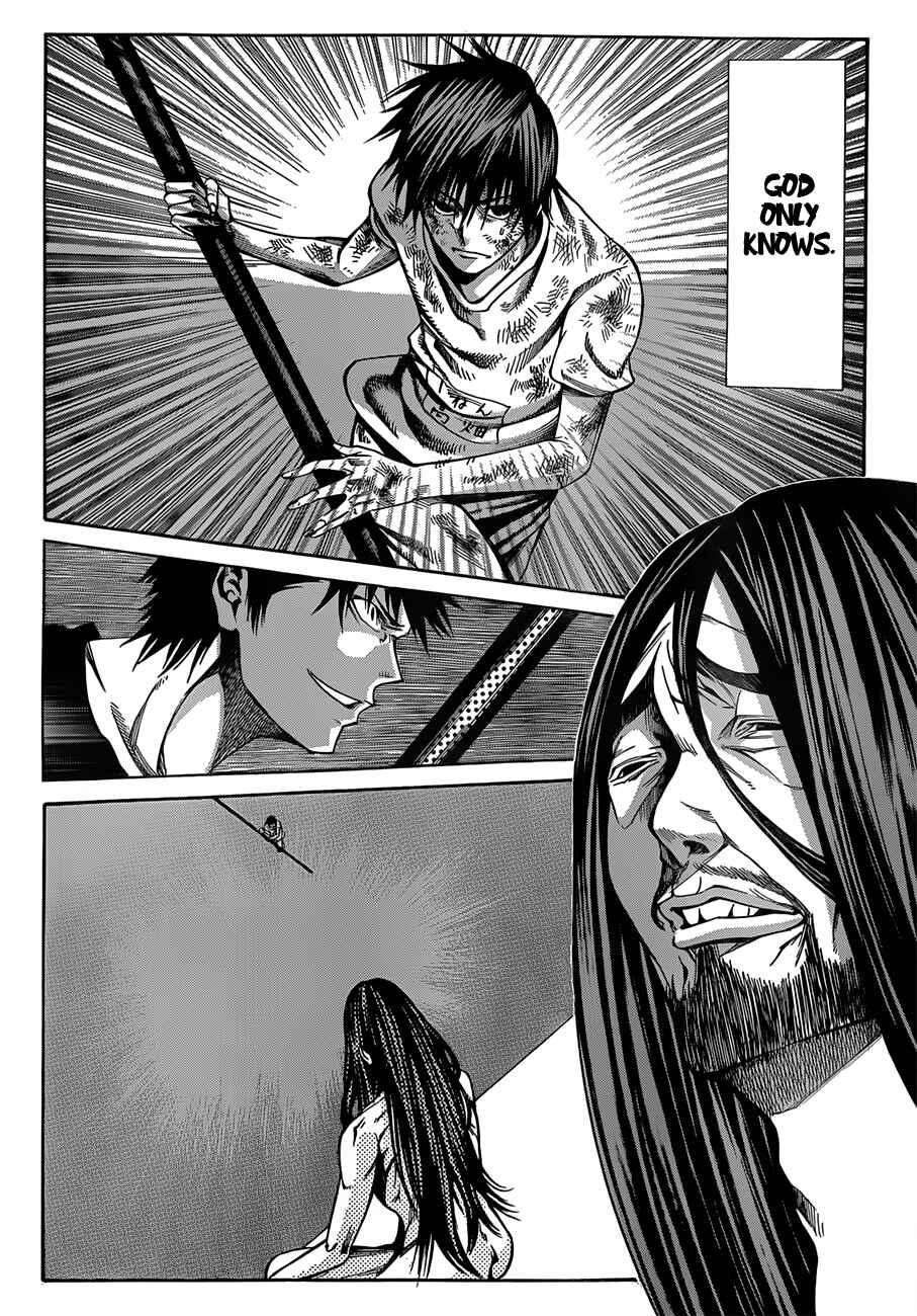 Page 4 Chapter 21 As The Gods Will