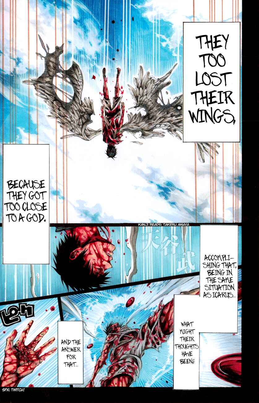 Page 40 Chapter 21 As The Gods Will