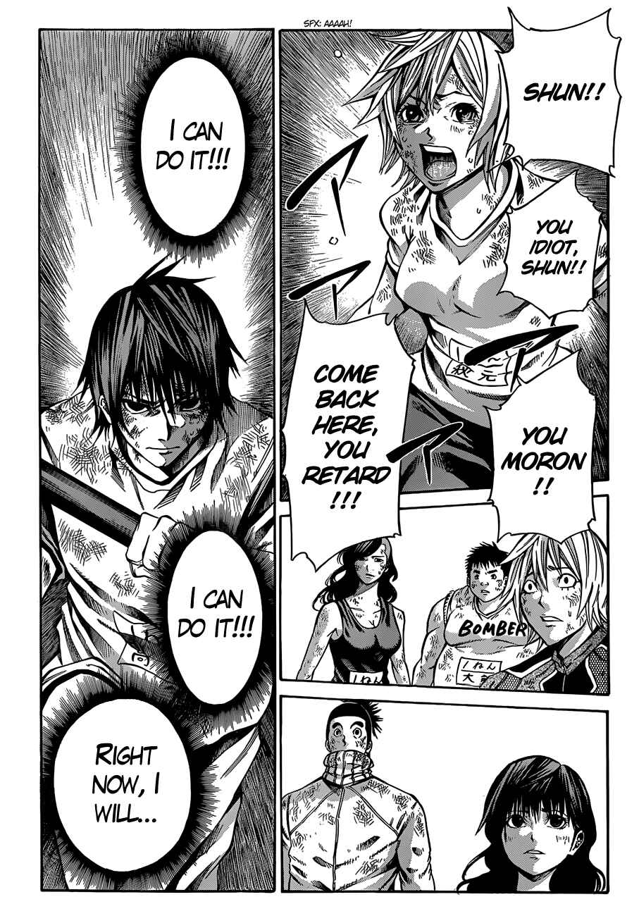 Page 5 Chapter 21 As The Gods Will