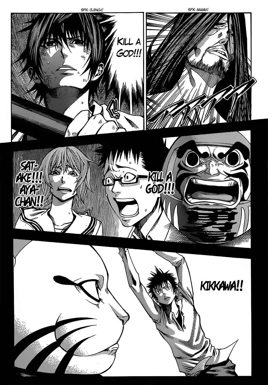 Page 6 Chapter 21 As The Gods Will