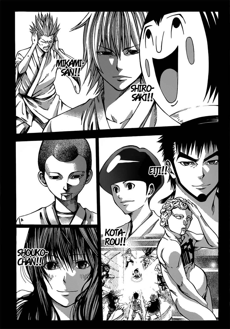 Page 7 Chapter 21 As The Gods Will