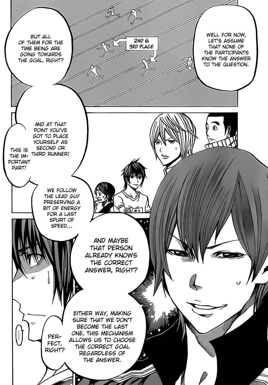 Page 11 Chapter 17 As The Gods Will