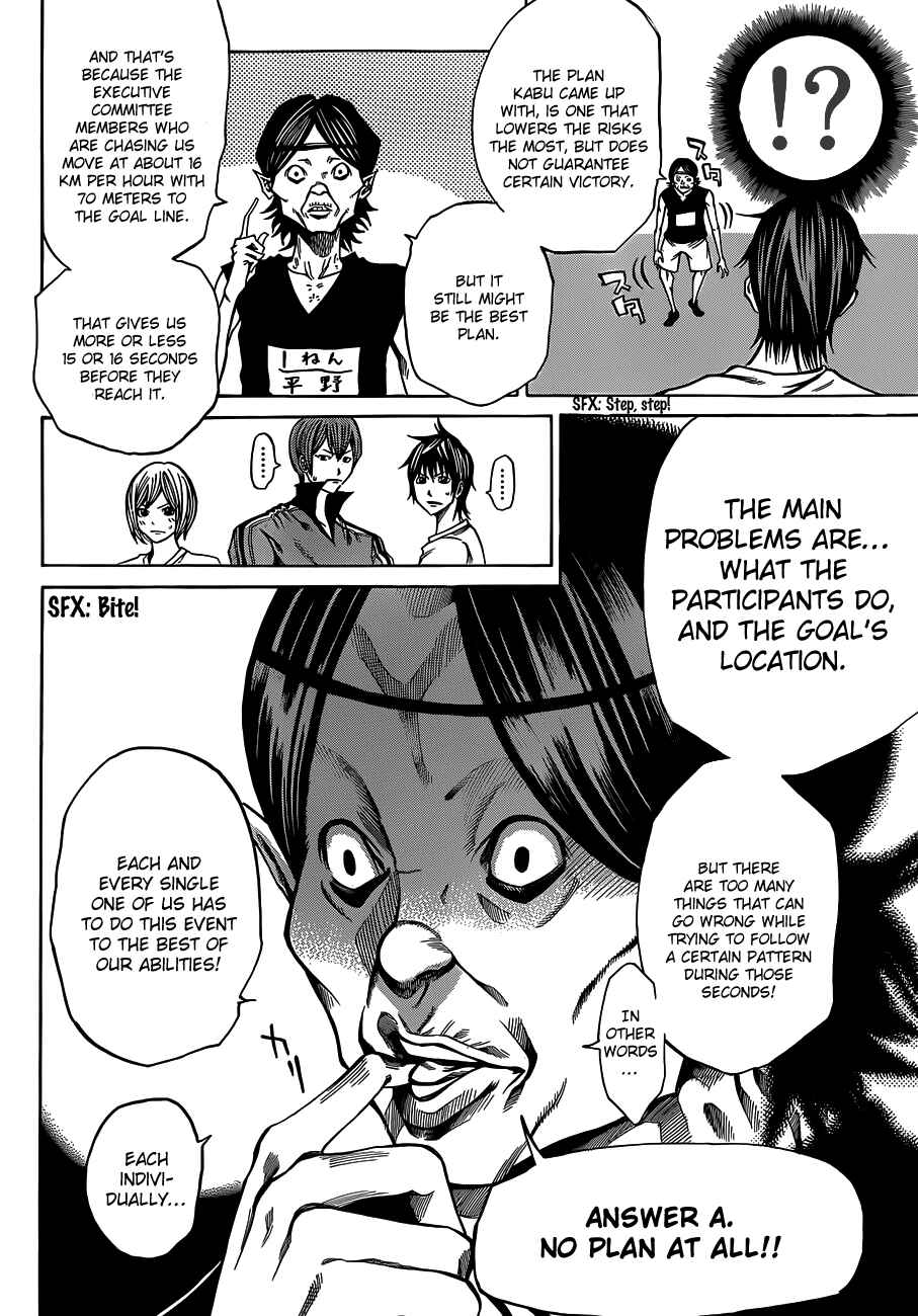 Page 13 Chapter 17 As The Gods Will
