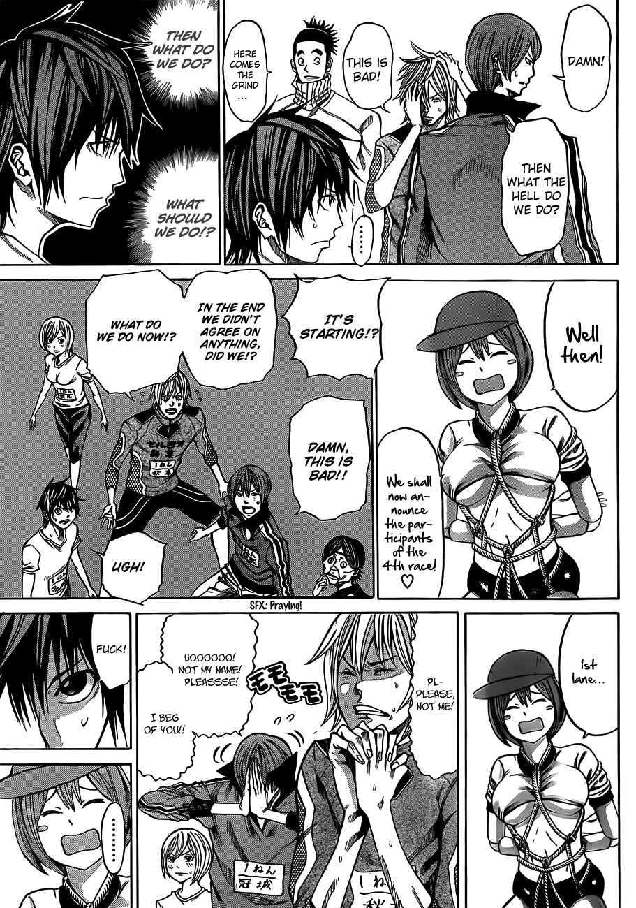 Page 14 Chapter 17 As The Gods Will