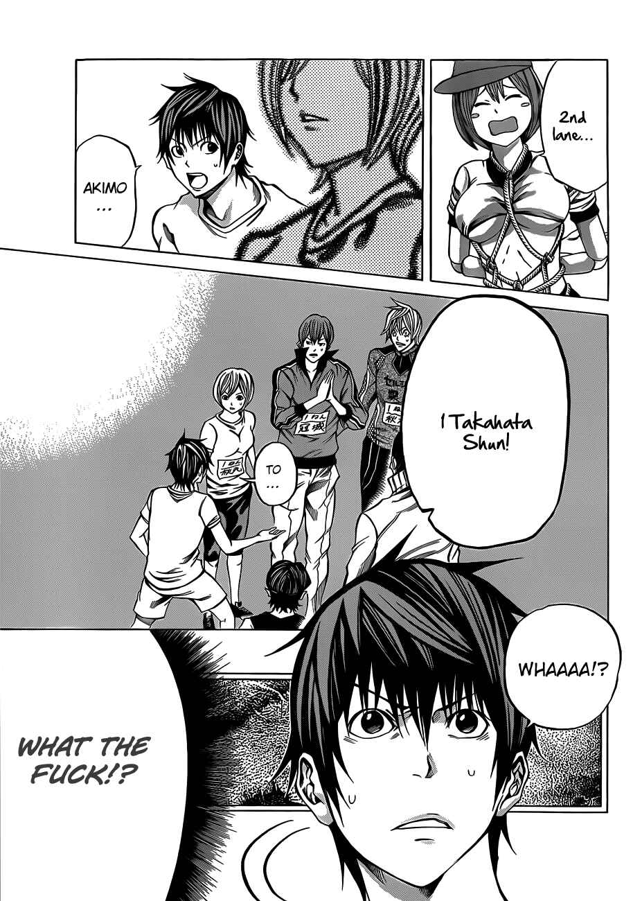 Page 16 Chapter 17 As The Gods Will