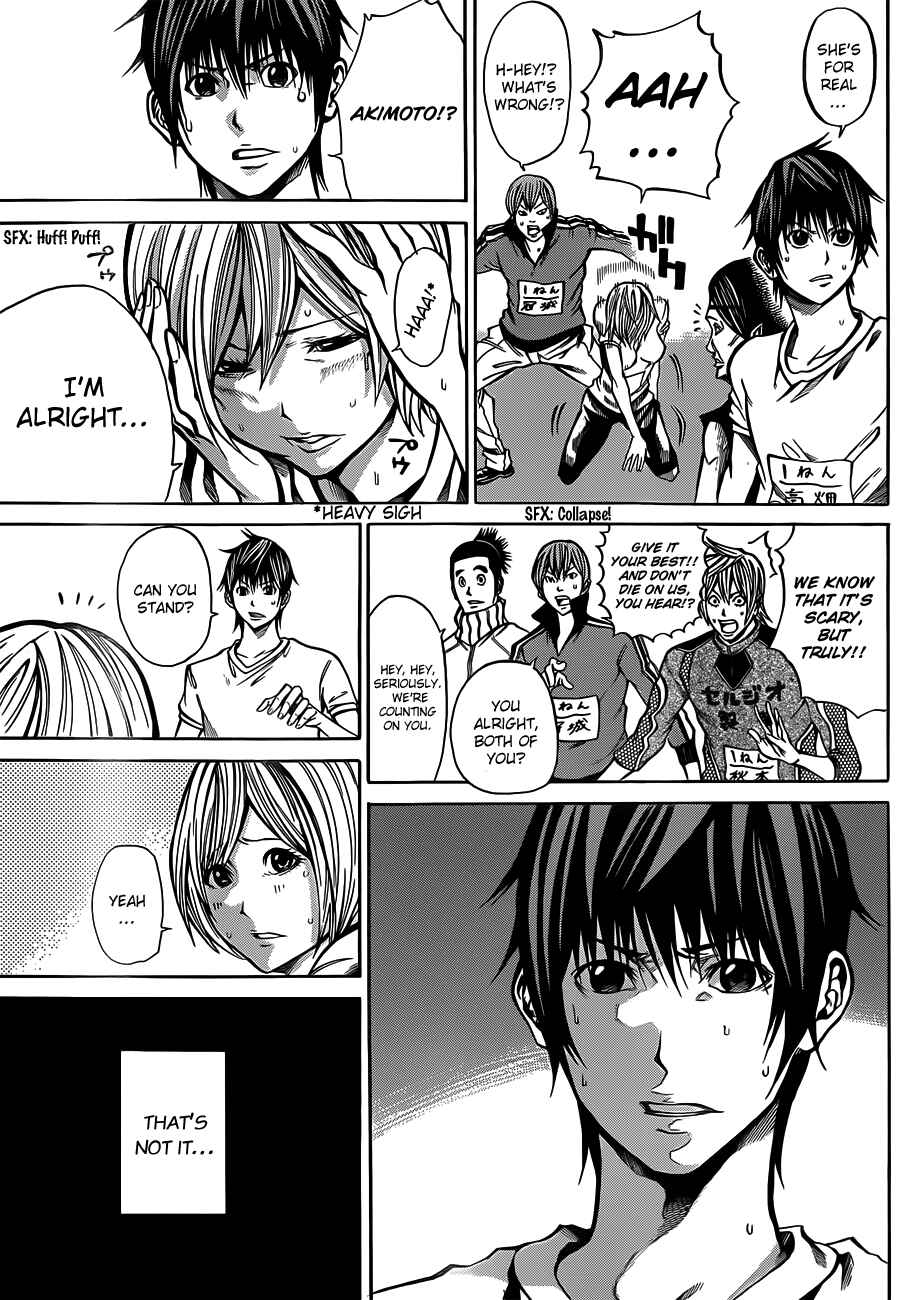 Page 18 Chapter 17 As The Gods Will