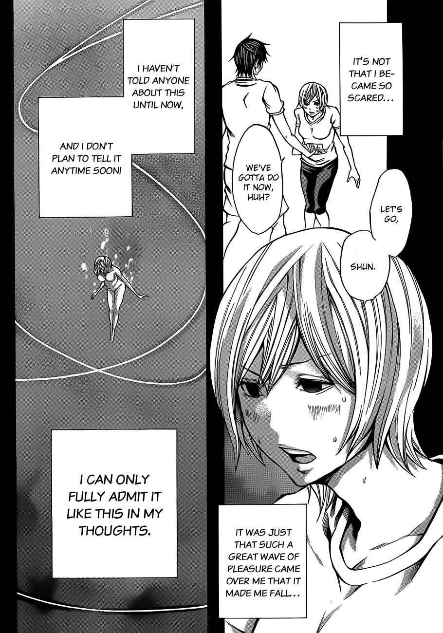 Page 19 Chapter 17 As The Gods Will