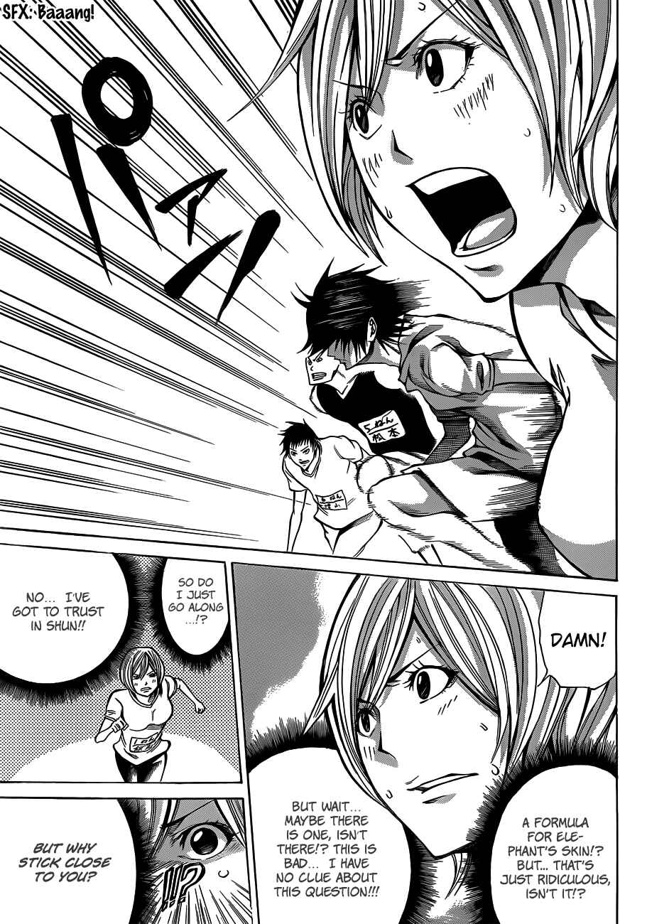 Page 26 Chapter 17 As The Gods Will