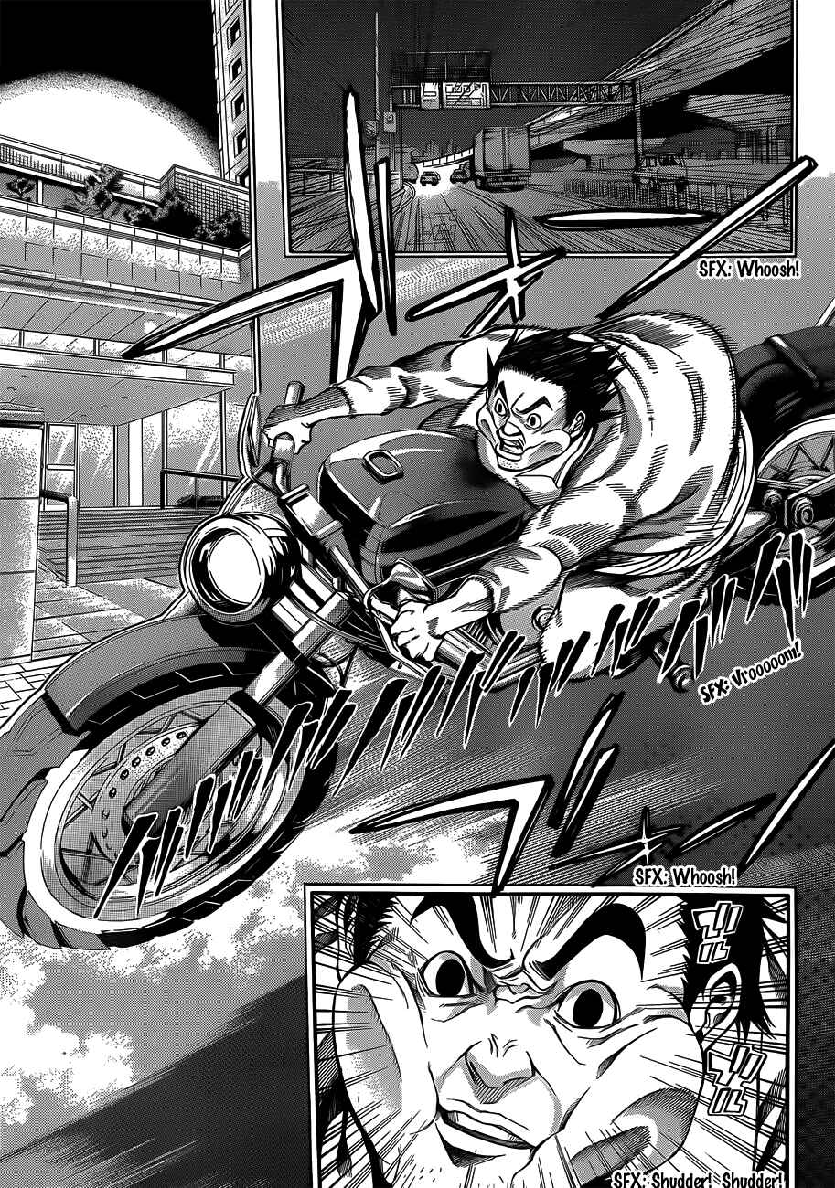 Page 35 Chapter 17 As The Gods Will