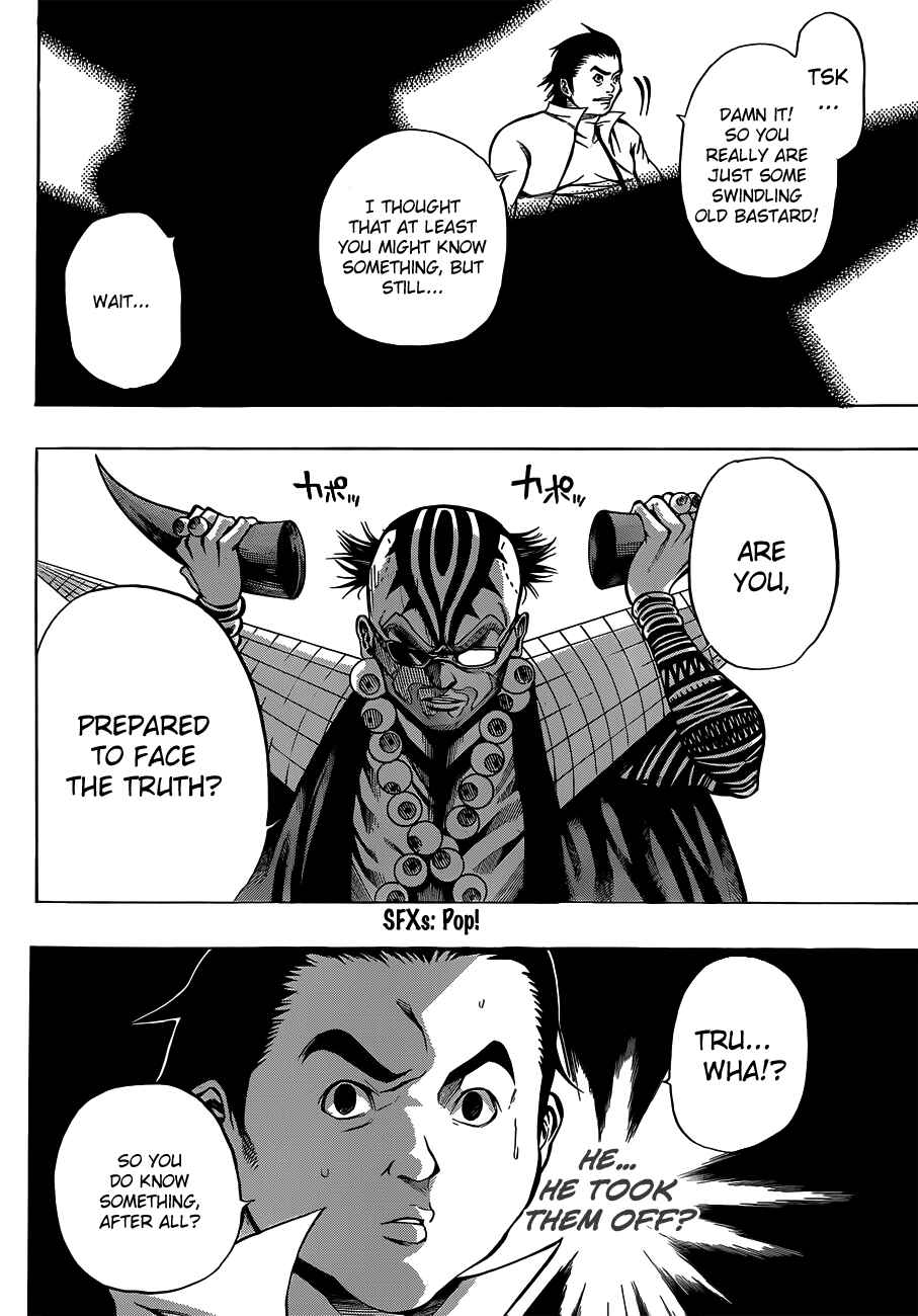 Page 41 Chapter 17 As The Gods Will