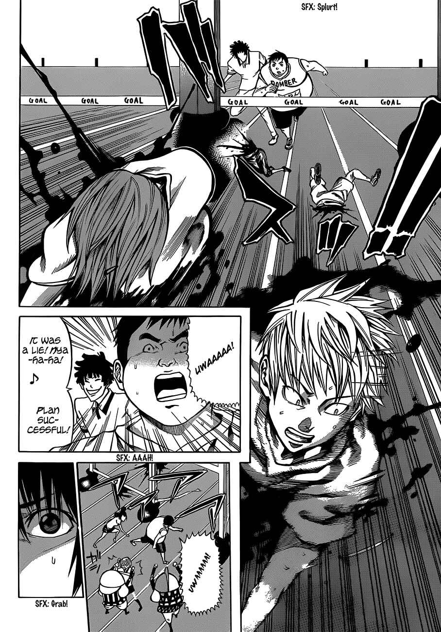Page 7 Chapter 17 As The Gods Will