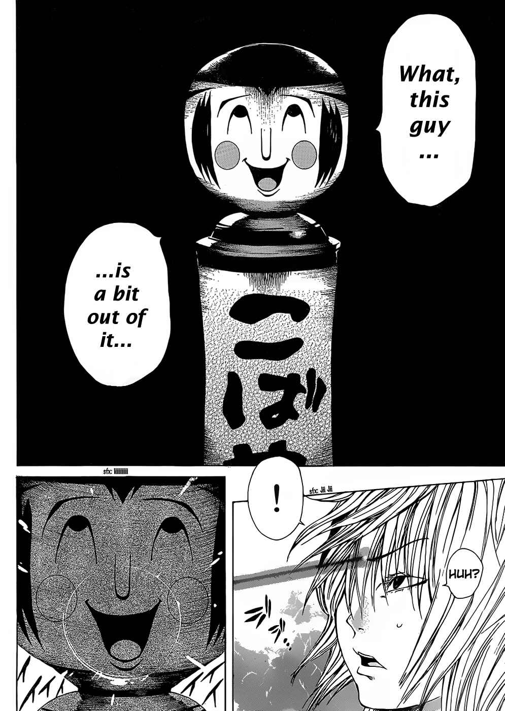 Page 29 Chapter 6 As The Gods Will