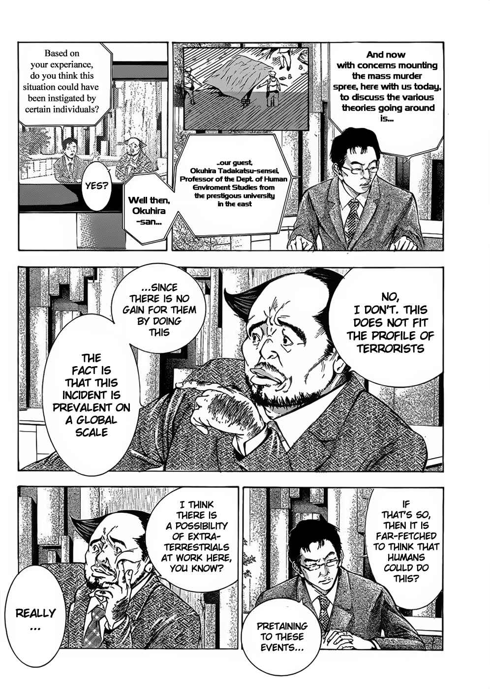 Page 3 Chapter 6 As The Gods Will