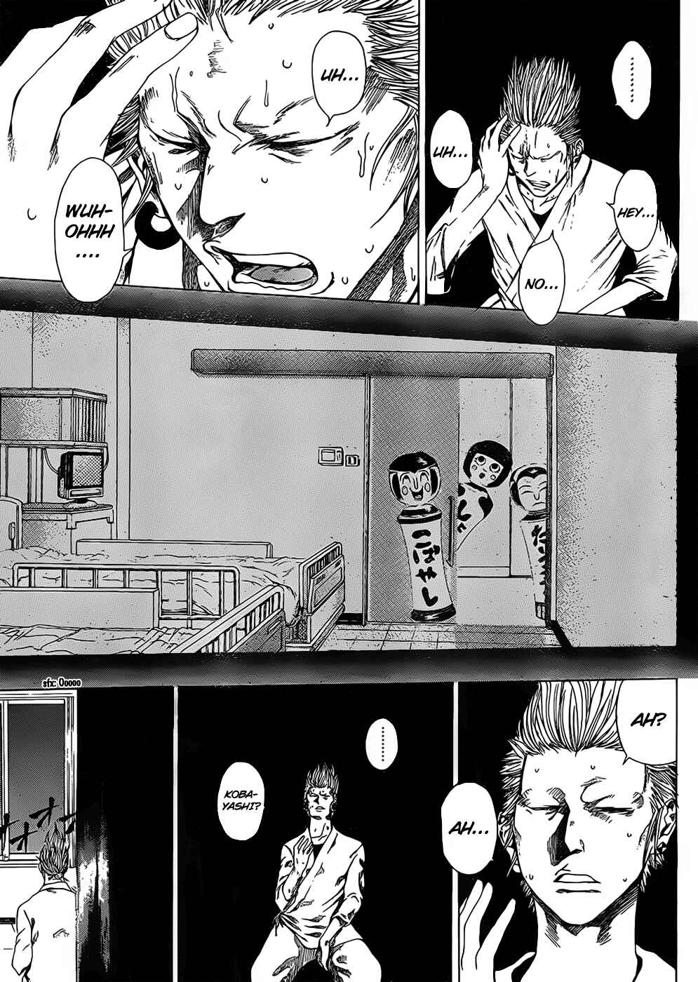 Page 40 Chapter 6 As The Gods Will