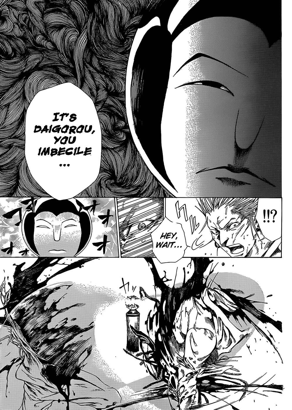 Page 42 Chapter 6 As The Gods Will