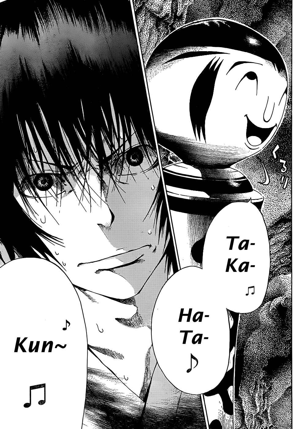 Page 44 Chapter 6 As The Gods Will