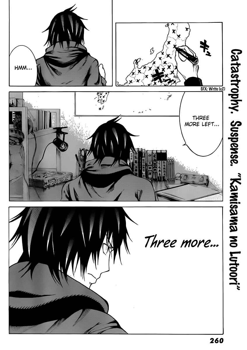 Page 13 Chapter 14 As The Gods Will