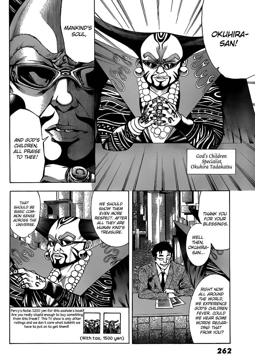 Page 15 Chapter 14 As The Gods Will