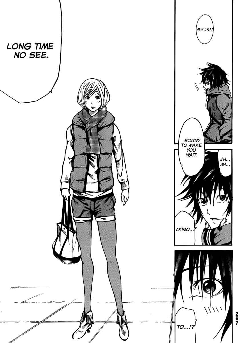 Page 20 Chapter 14 As The Gods Will