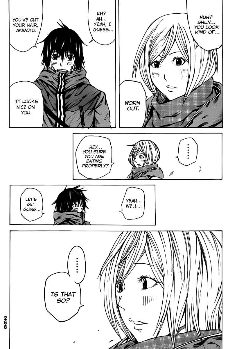 Page 21 Chapter 14 As The Gods Will
