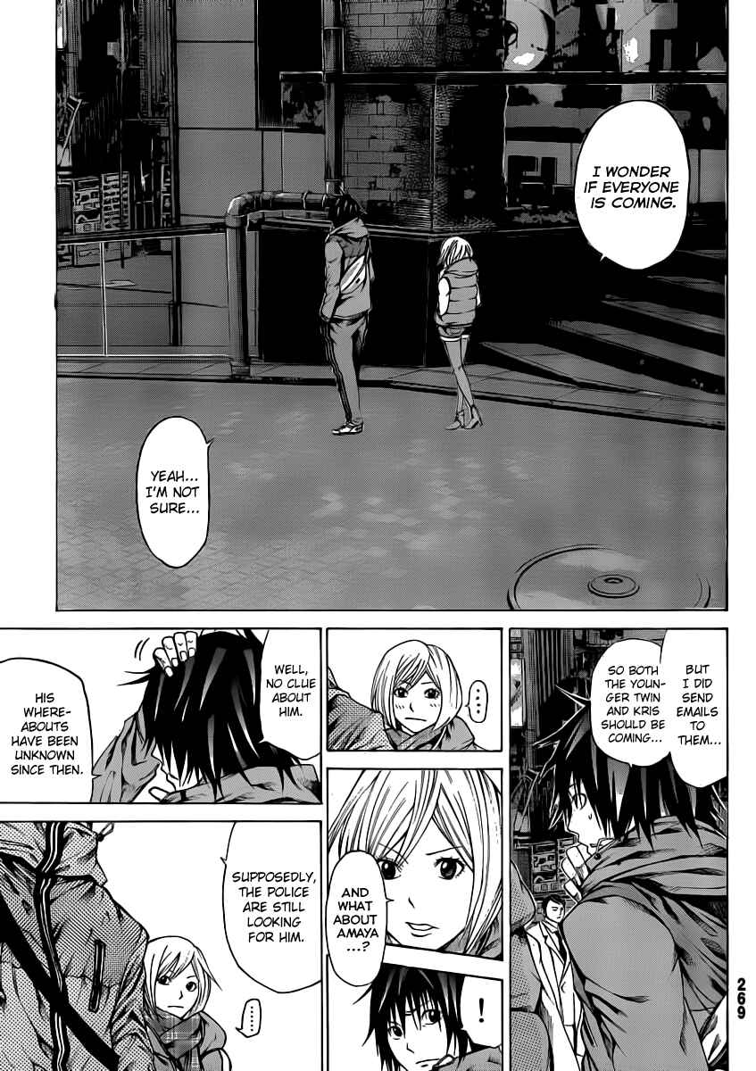 Page 22 Chapter 14 As The Gods Will