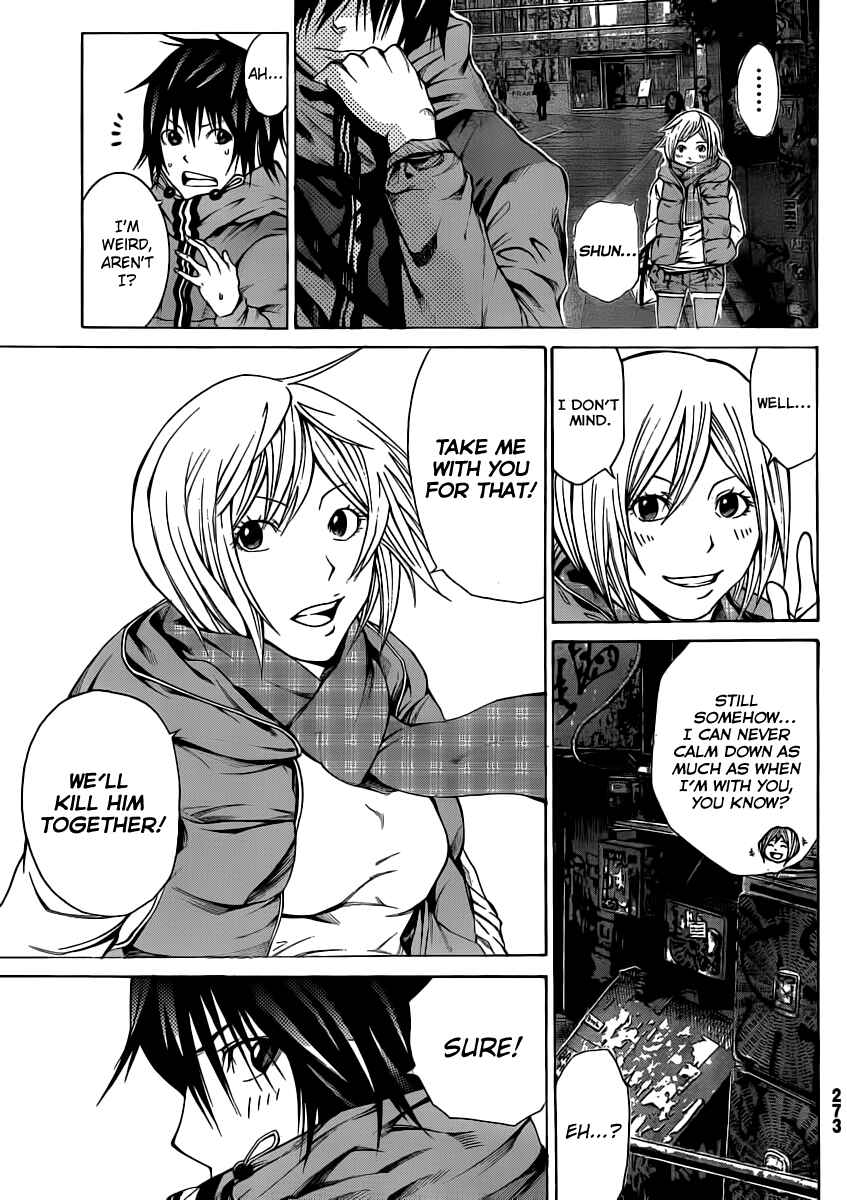 Page 26 Chapter 14 As The Gods Will