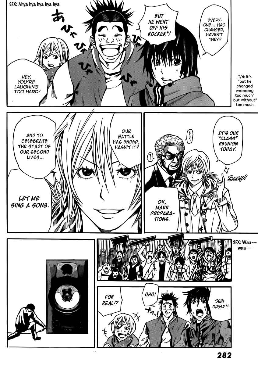 Page 35 Chapter 14 As The Gods Will