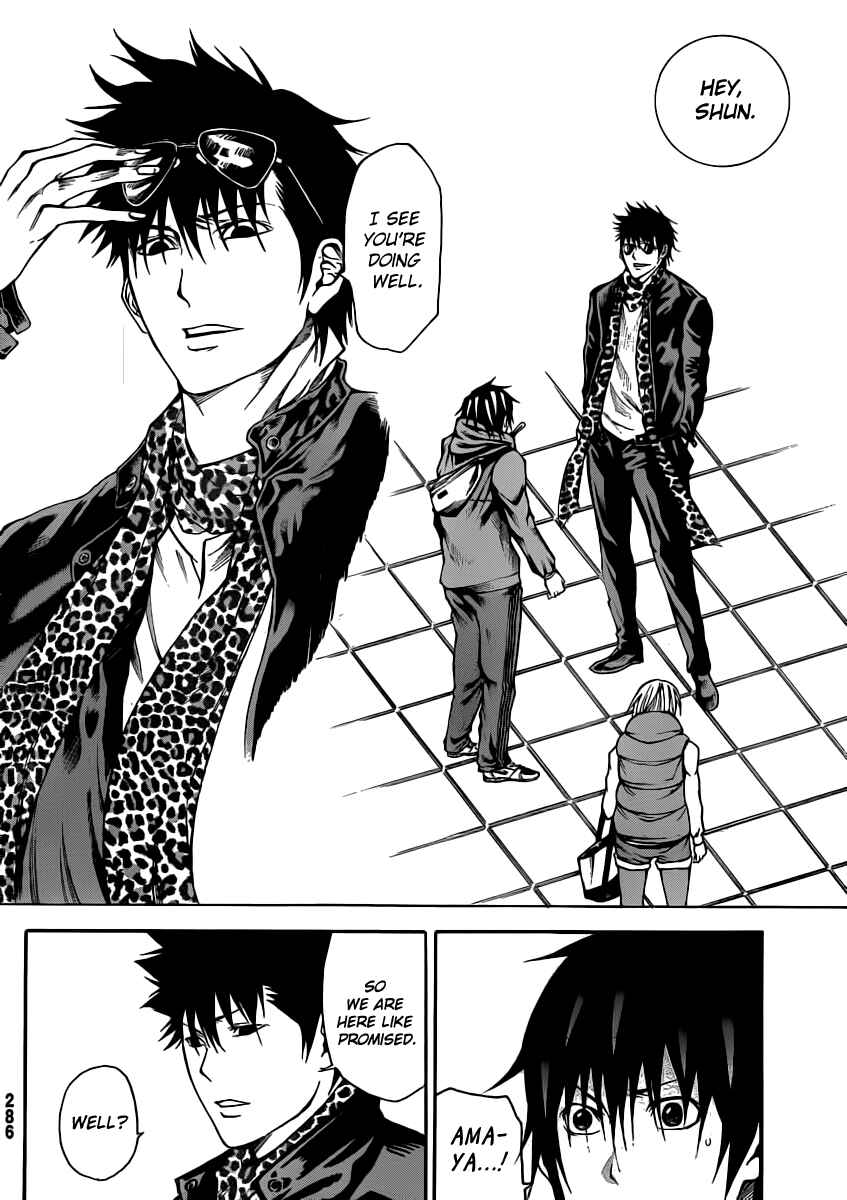 Page 39 Chapter 14 As The Gods Will