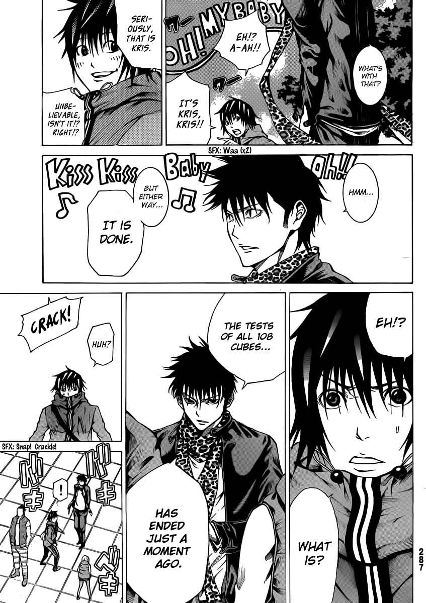 Page 40 Chapter 14 As The Gods Will