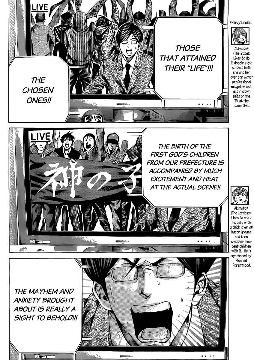 Page 9 Chapter 14 As The Gods Will