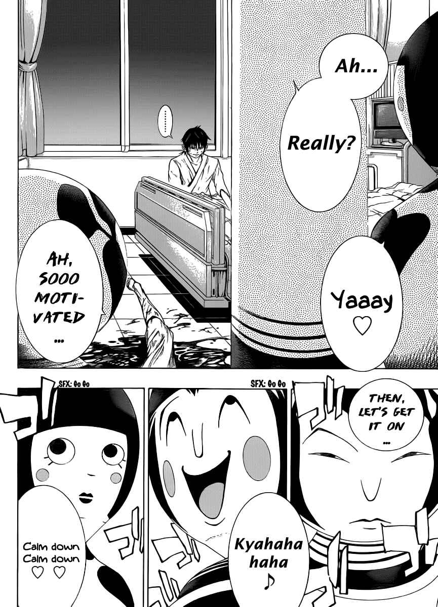 Page 2 Chapter 7 As The Gods Will