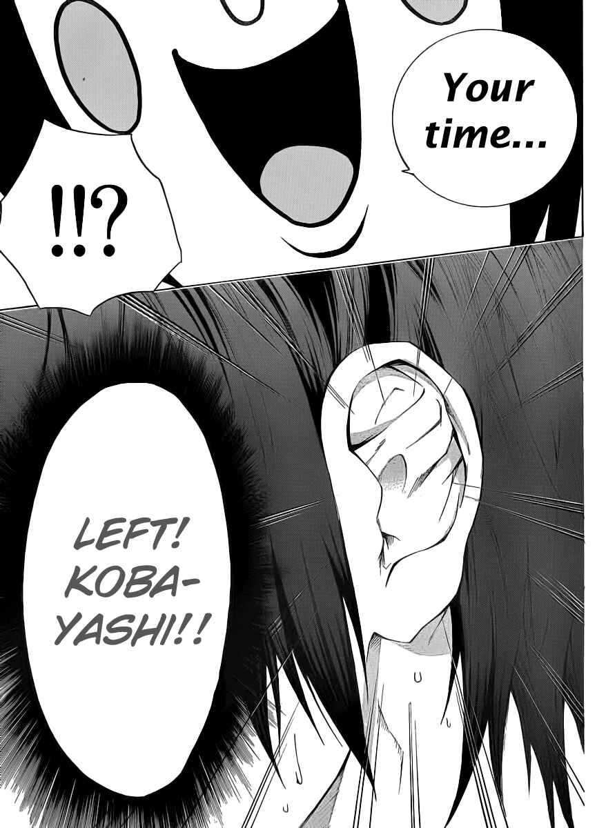 Page 22 Chapter 7 As The Gods Will