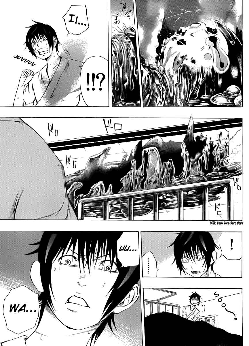 Page 27 Chapter 7 As The Gods Will
