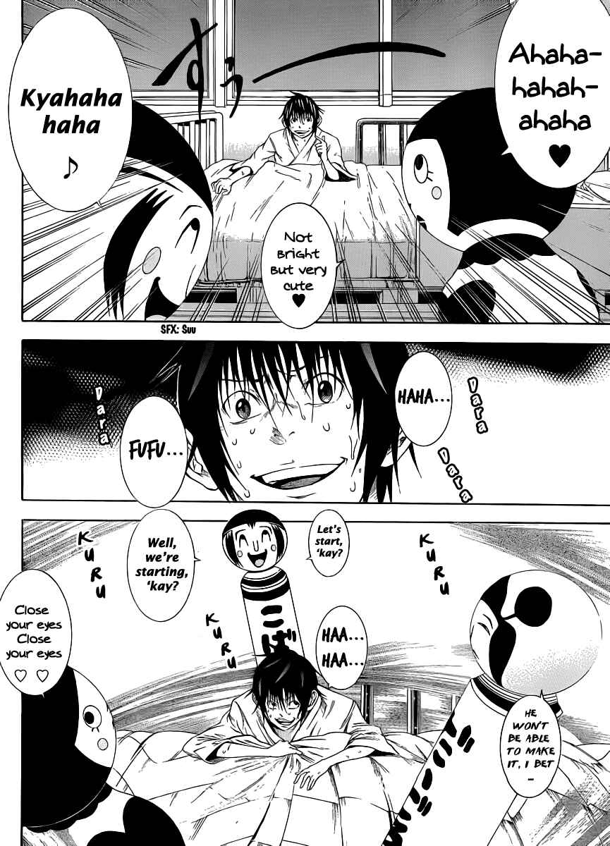 Page 4 Chapter 7 As The Gods Will