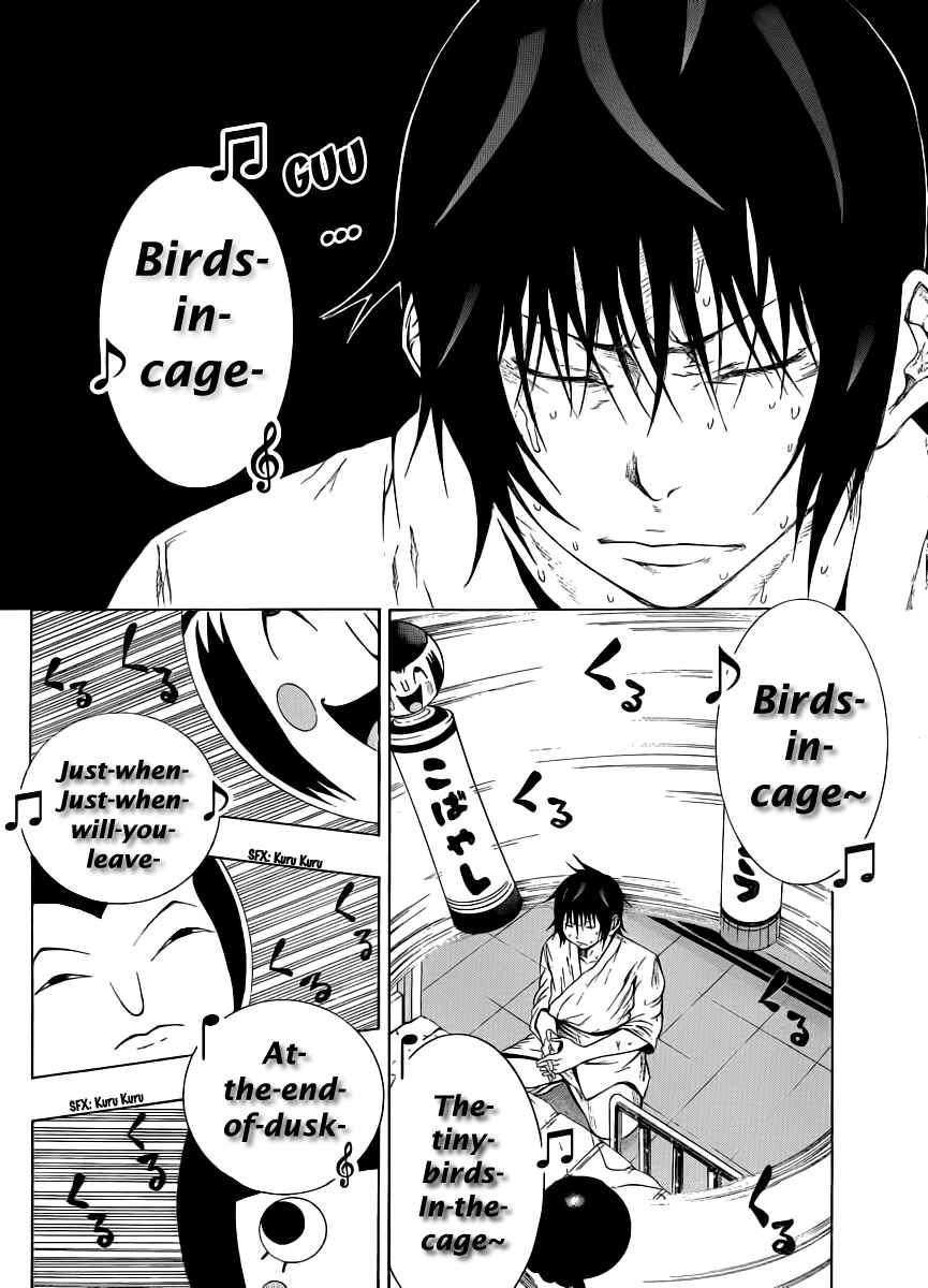 Page 6 Chapter 7 As The Gods Will