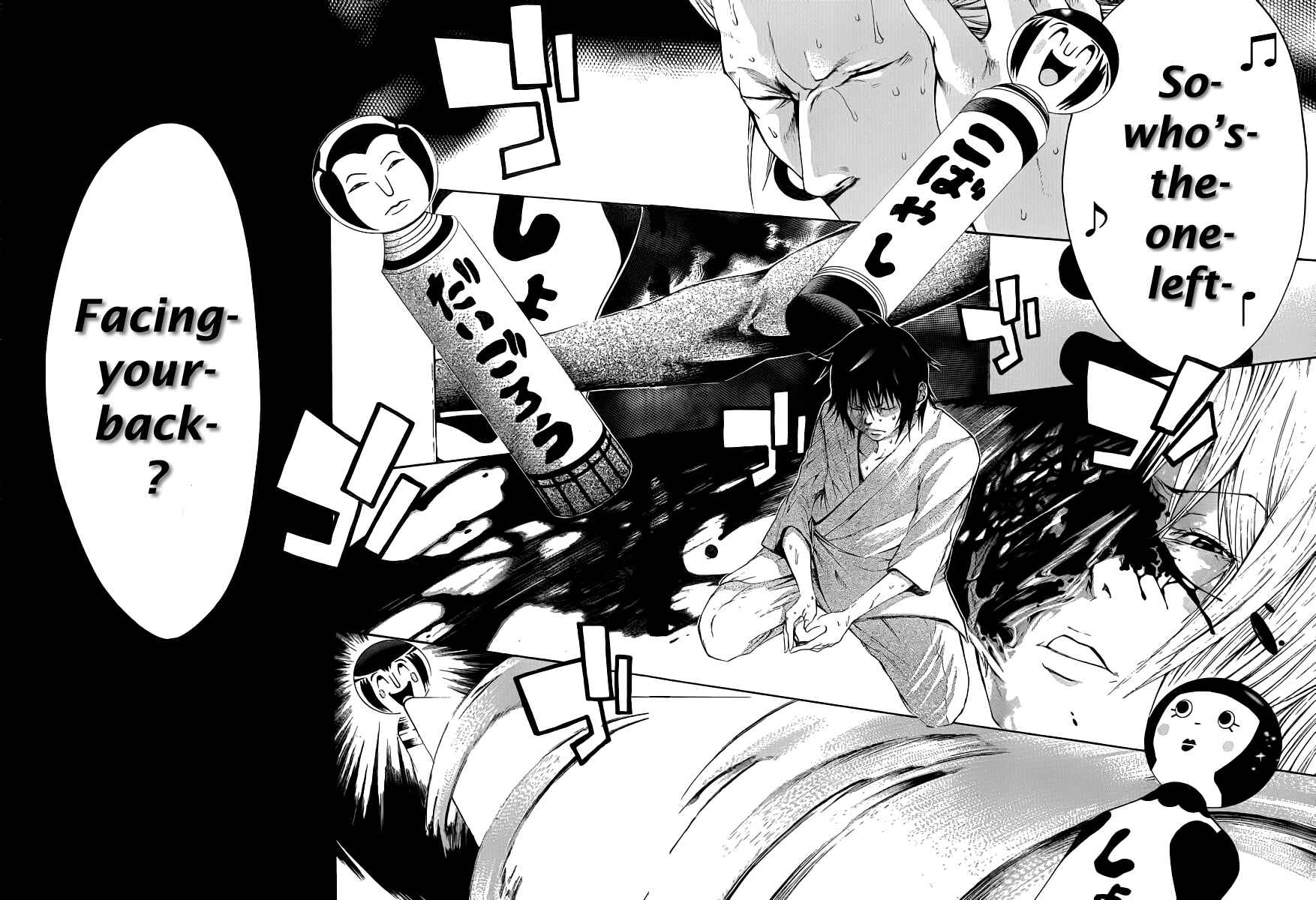 Page 8 Chapter 7 As The Gods Will