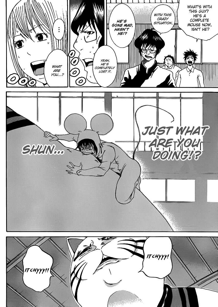 Page 10 Chapter 4 As The Gods Will