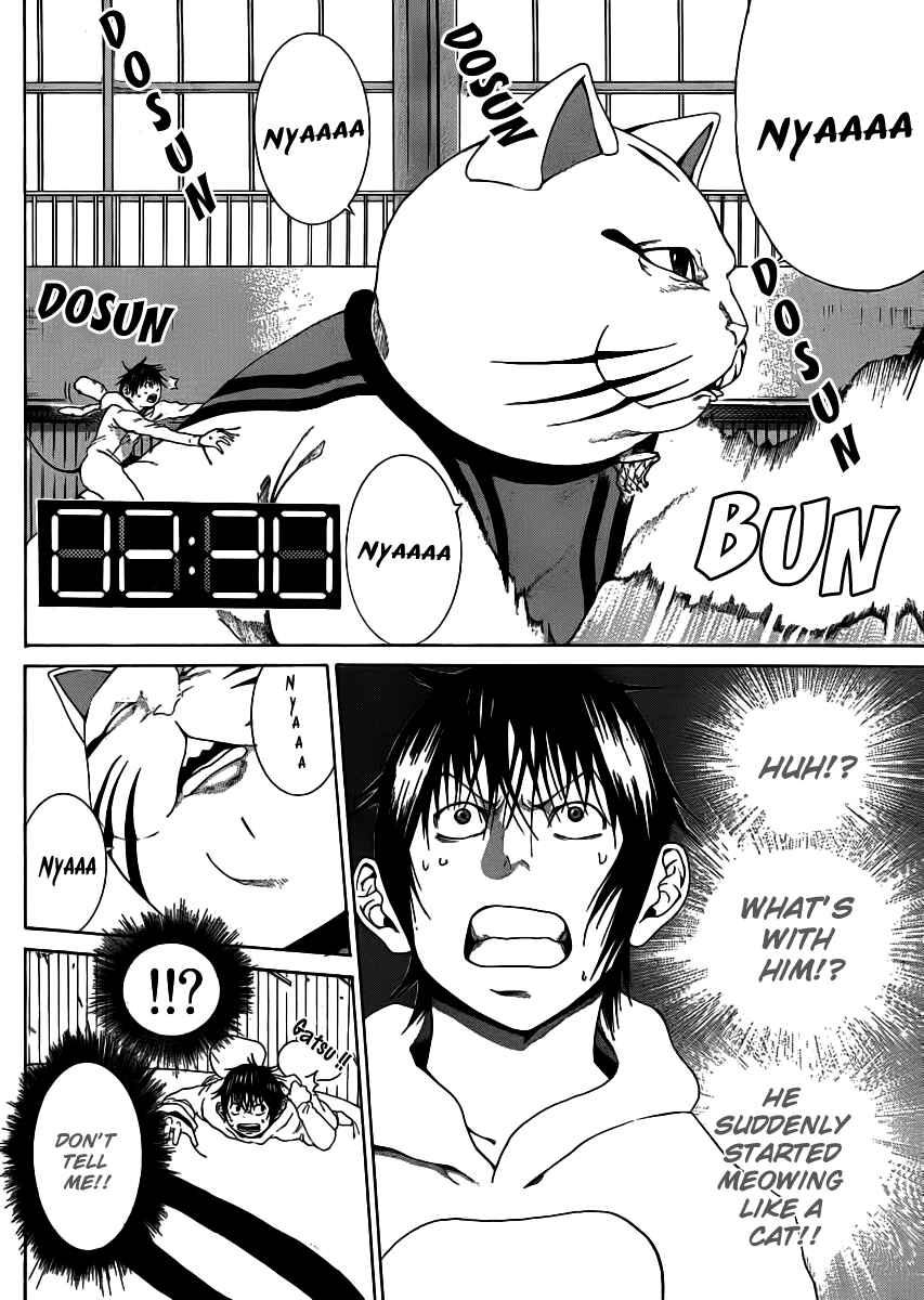 Page 12 Chapter 4 As The Gods Will