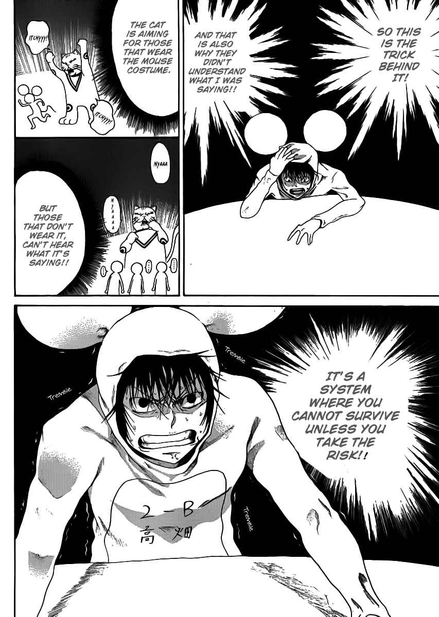 Page 14 Chapter 4 As The Gods Will