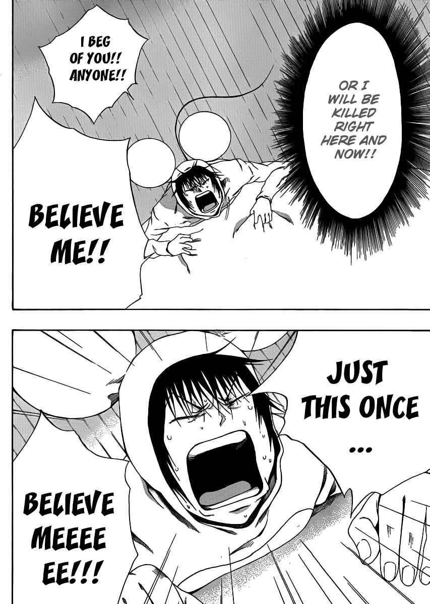 Page 18 Chapter 4 As The Gods Will