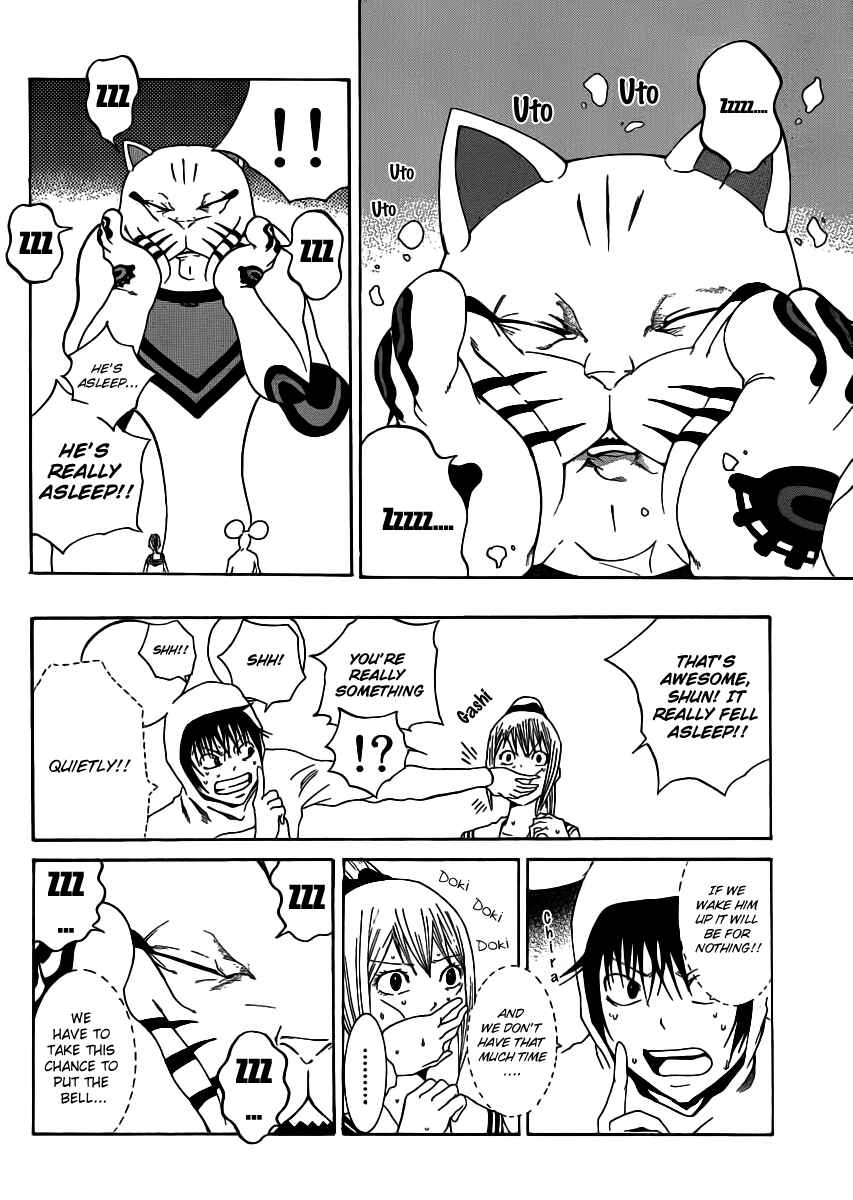 Page 24 Chapter 4 As The Gods Will