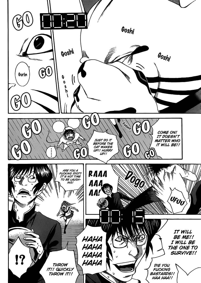 Page 26 Chapter 4 As The Gods Will