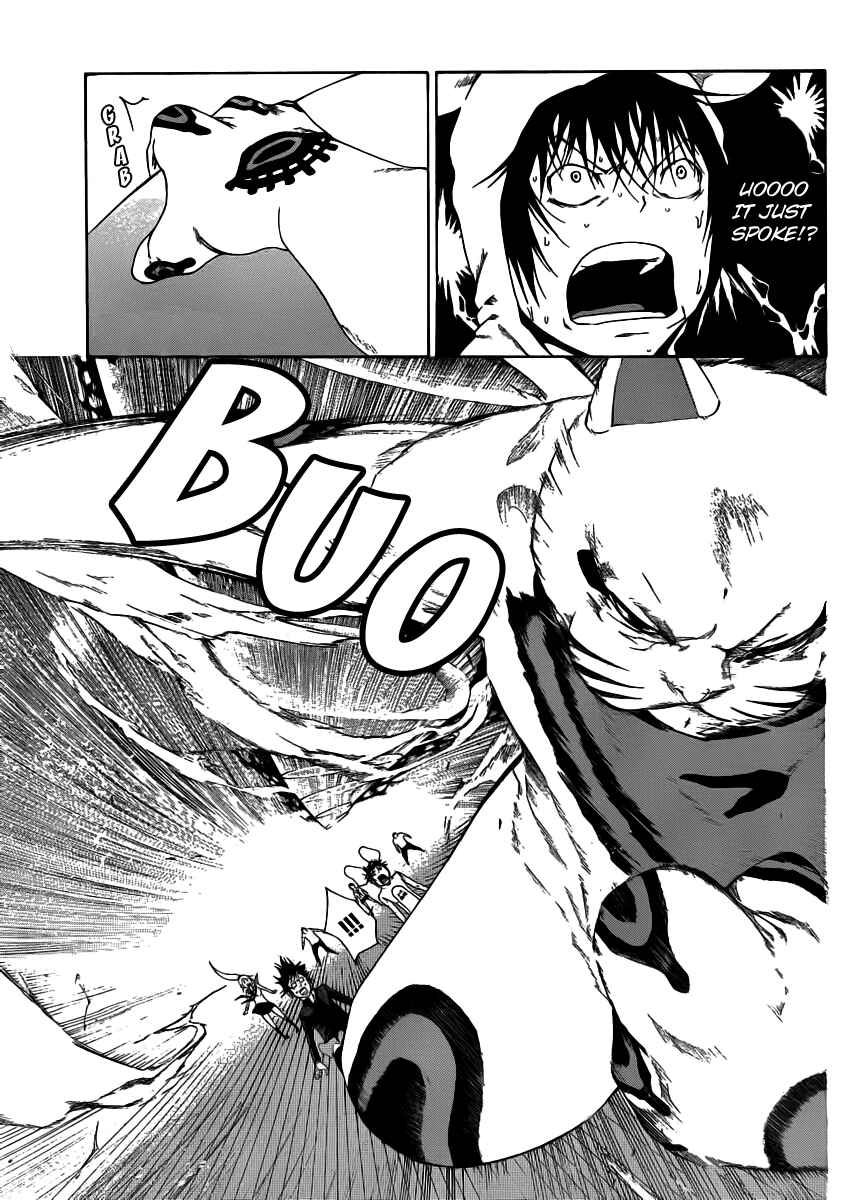Page 3 Chapter 4 As The Gods Will