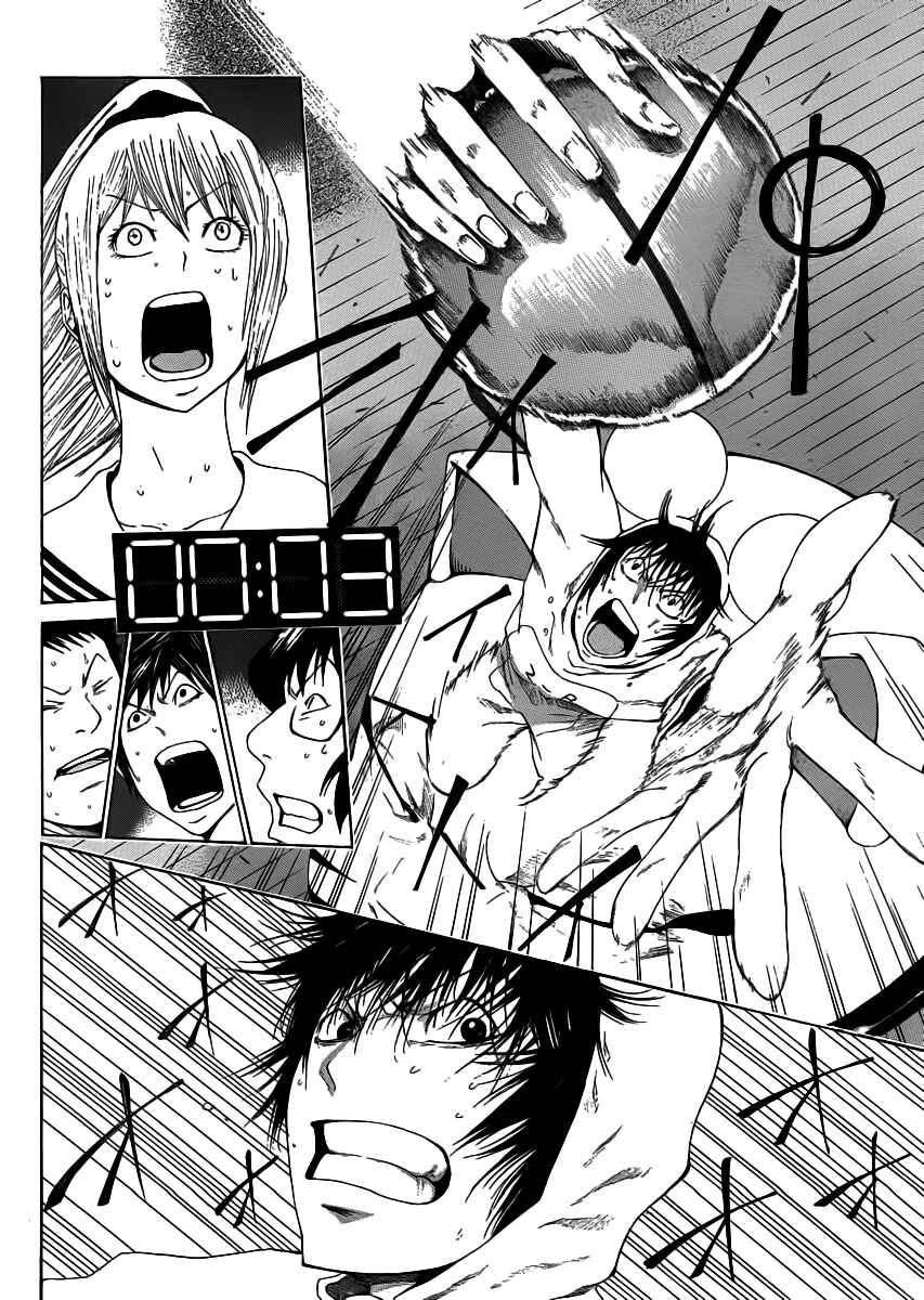 Page 30 Chapter 4 As The Gods Will