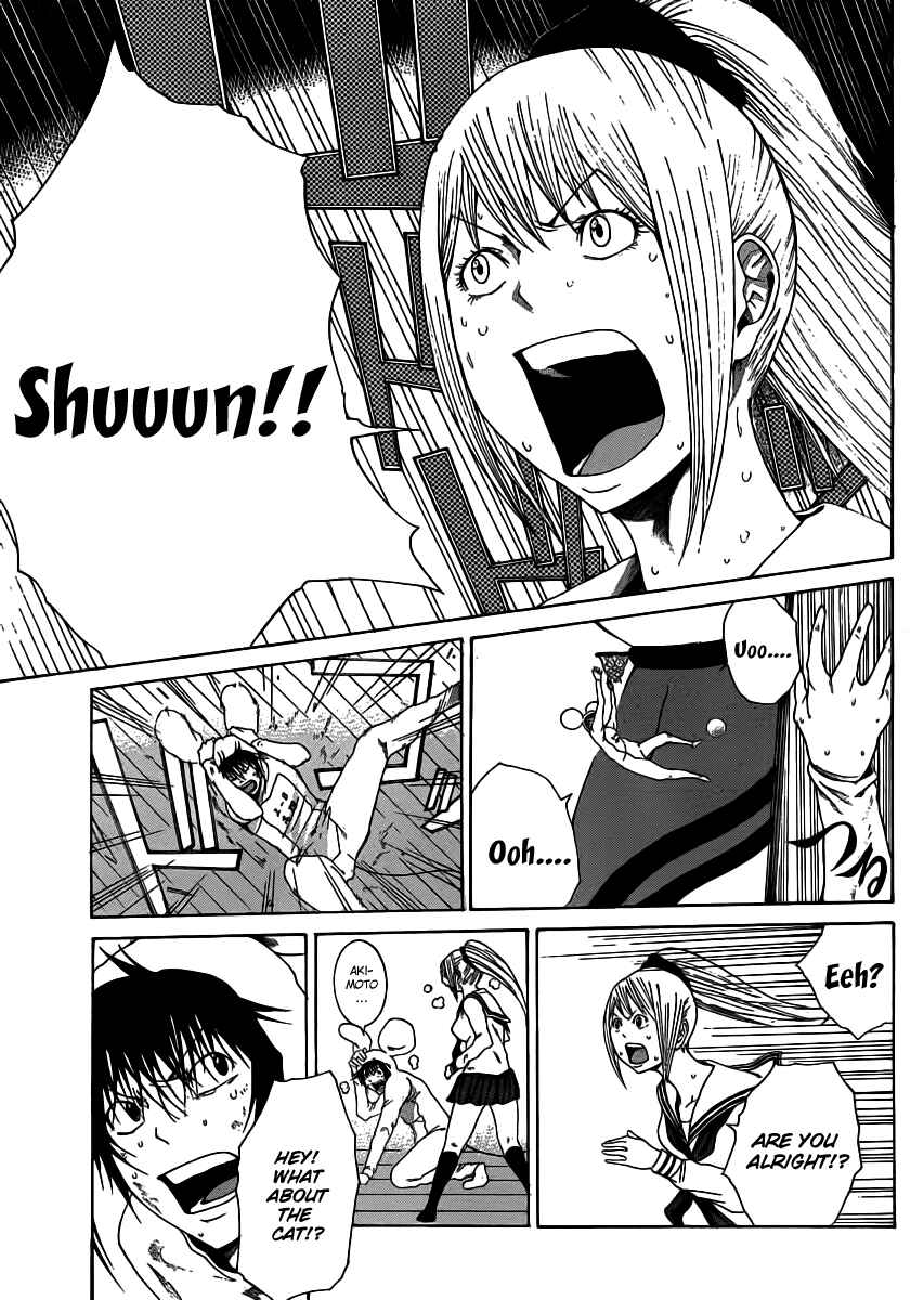 Page 33 Chapter 4 As The Gods Will
