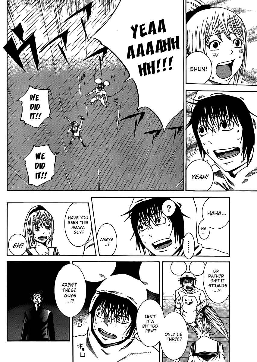 Page 36 Chapter 4 As The Gods Will