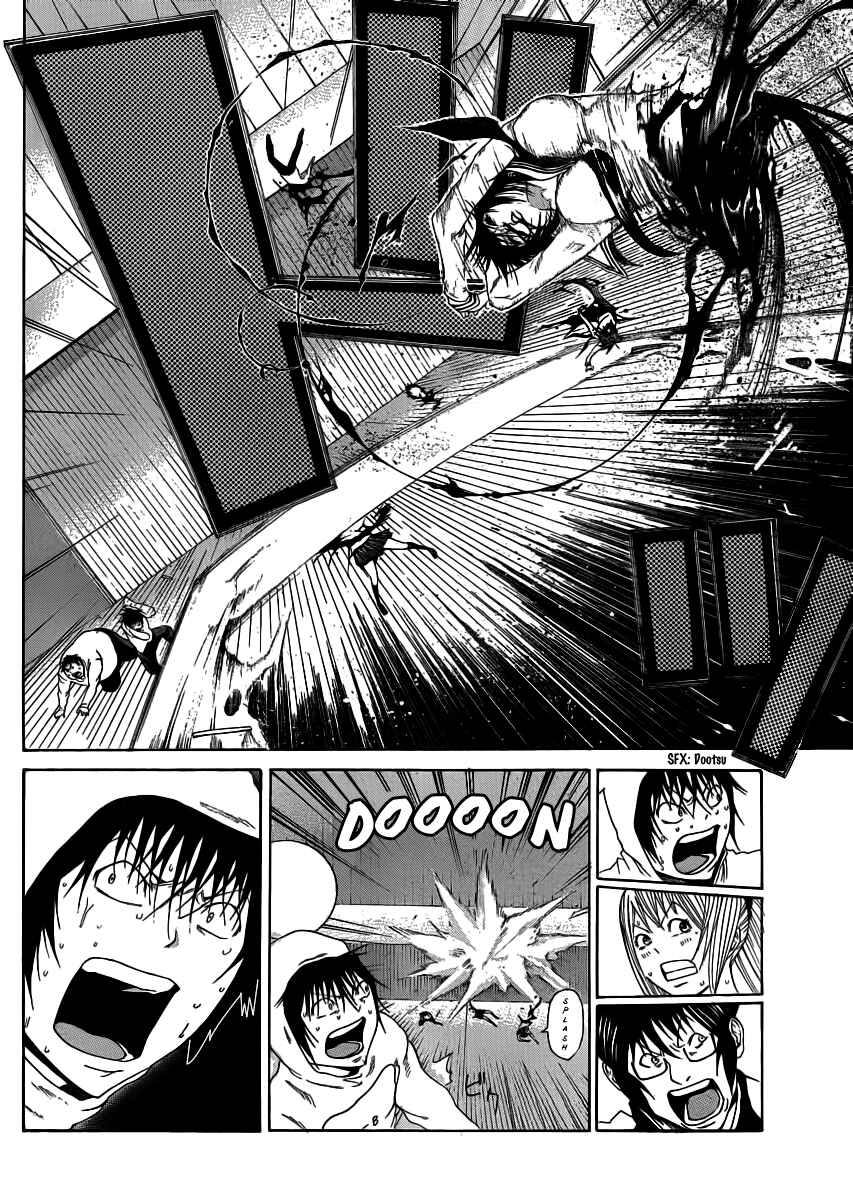 Page 4 Chapter 4 As The Gods Will
