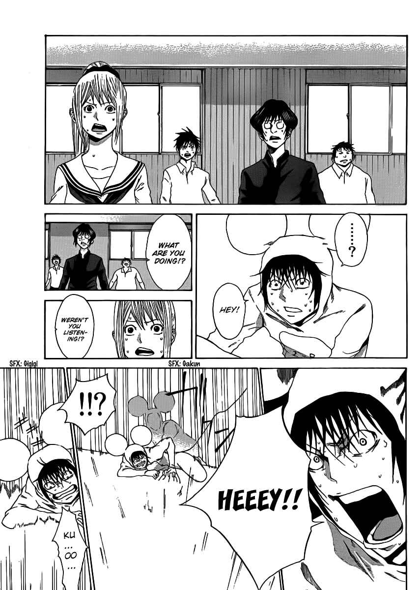 Page 9 Chapter 4 As The Gods Will