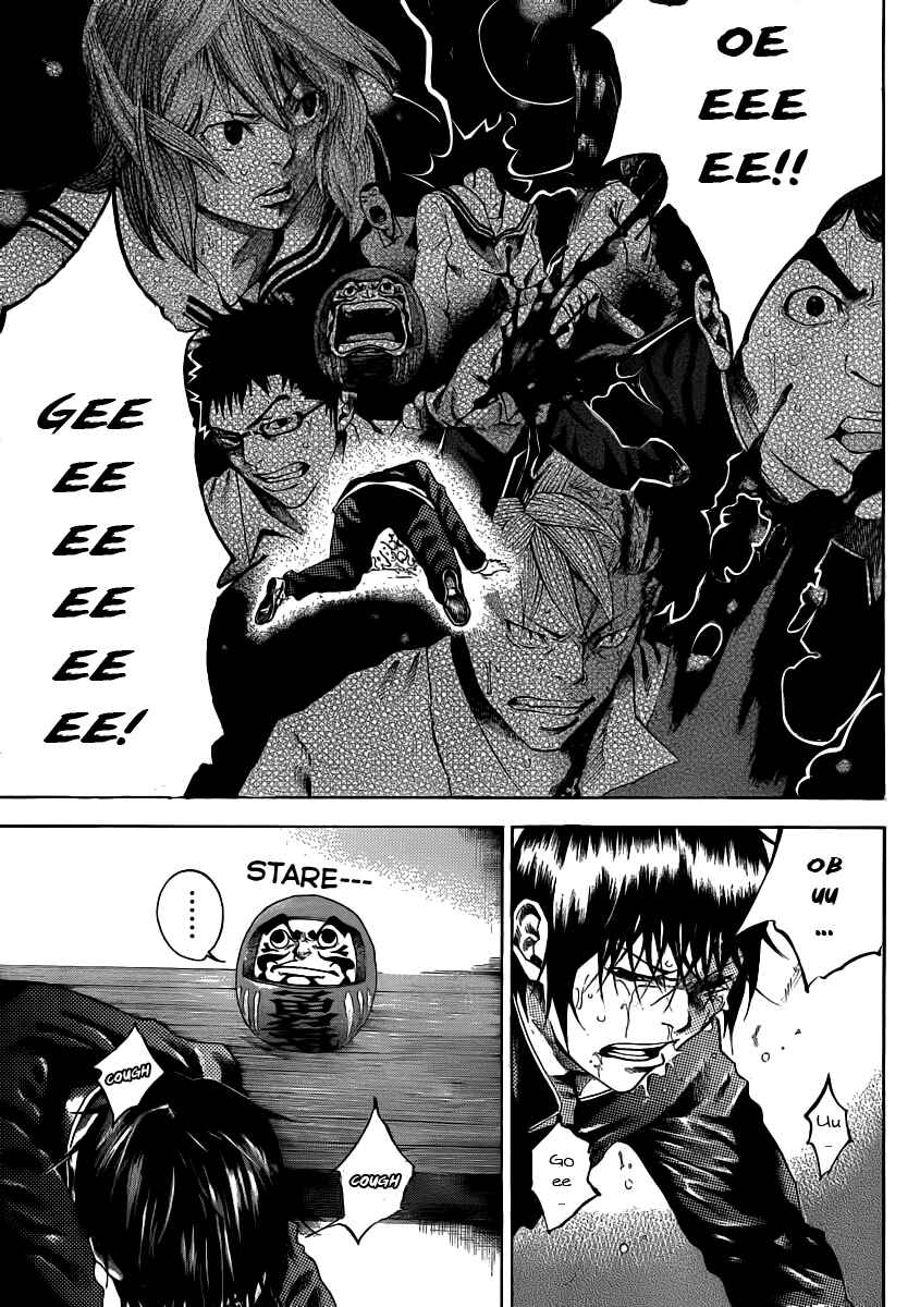 Page 11 Chapter 2 As The Gods Will